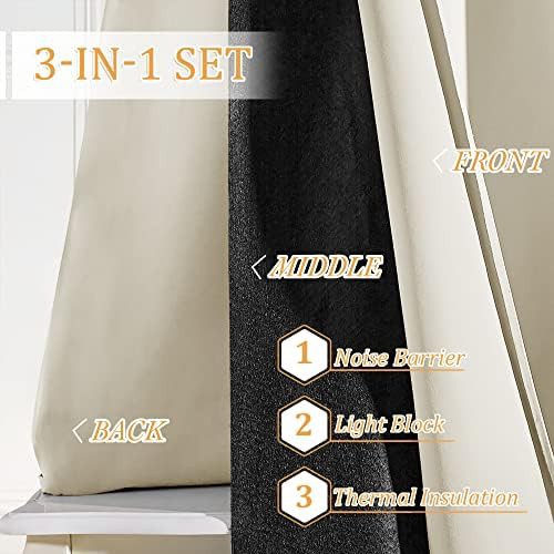 Beige soundproof curtain with detachable felt liner — photo 5