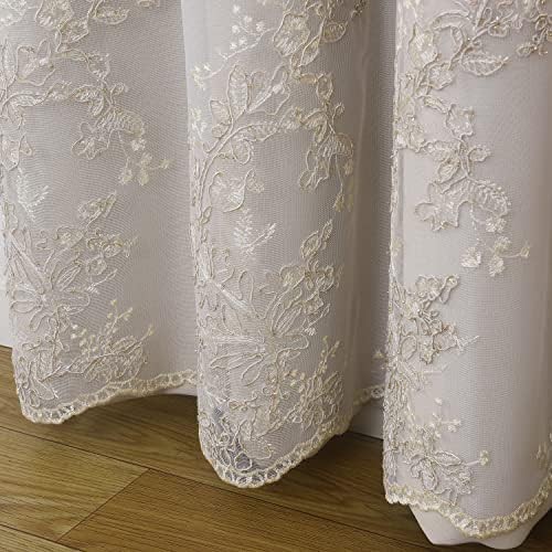Beige double layered sheer tulle curtains — photo 3