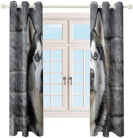 Husky dog printed thermal blackout curtains — photo 4